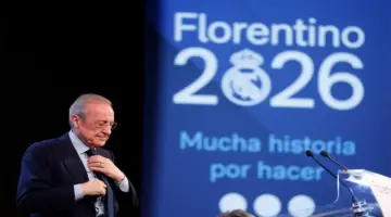 رسميًا.. حملة بيريز الانتخابية تعلن اسم مدرب ريال مدريد الجديد